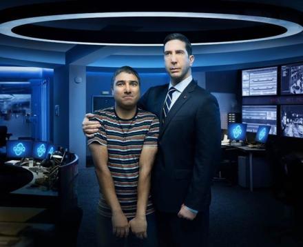 News: First Image From Nick Mohammed’s New Comedy Starring David Schwimmer News: First Image From Nick Mohammed’s New Comedy Starring David Schwimmer