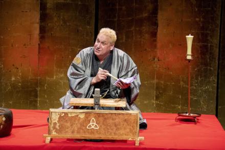 Leicester Square Theatre Residency For Rakugo featuring Katsura Sunshine & Luca Cupani