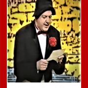 Comedian Jimmy Cricket Dies Aged 80 