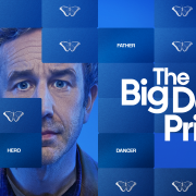 Watch The Trailer For New Chris O'Dowd Comedy The Big Door Prize